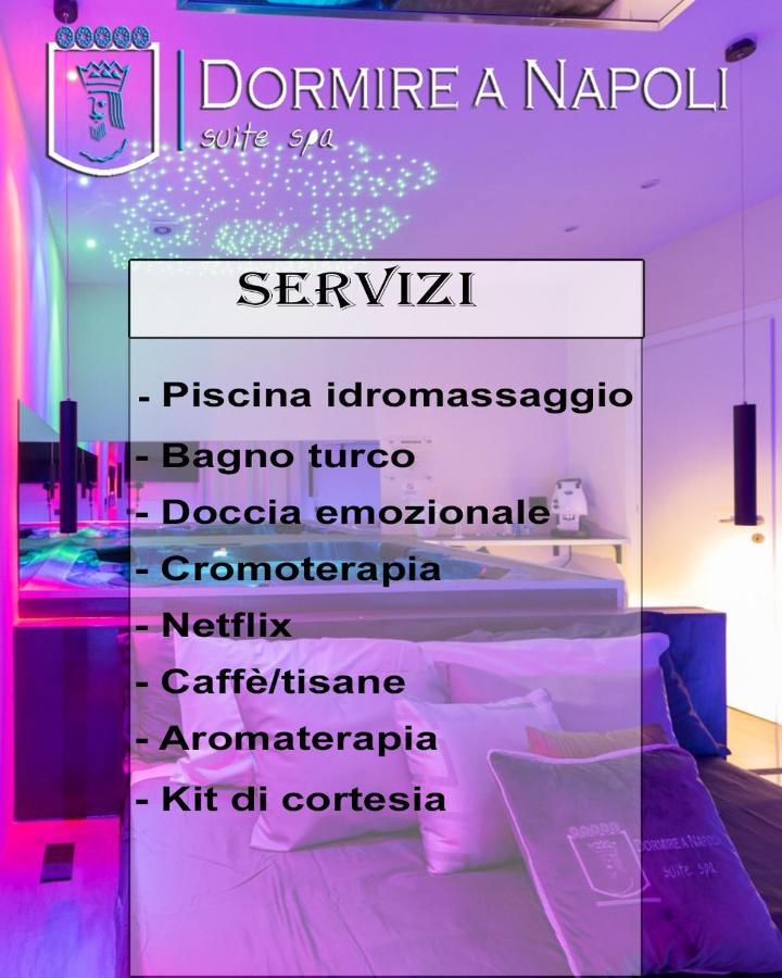 Napoli In Relax Ξενοδοχείο Εξωτερικό φωτογραφία